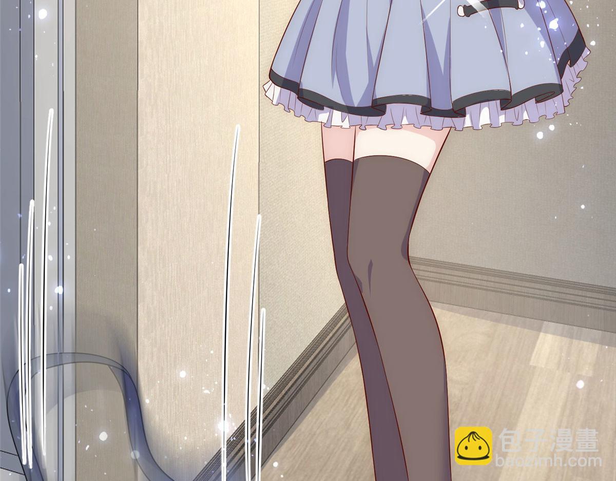 5426