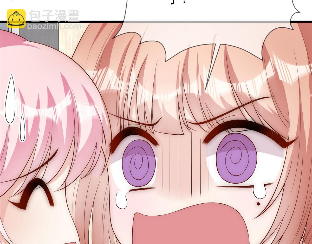 5429