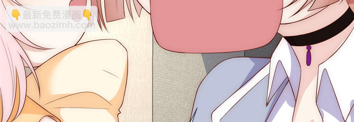 5430