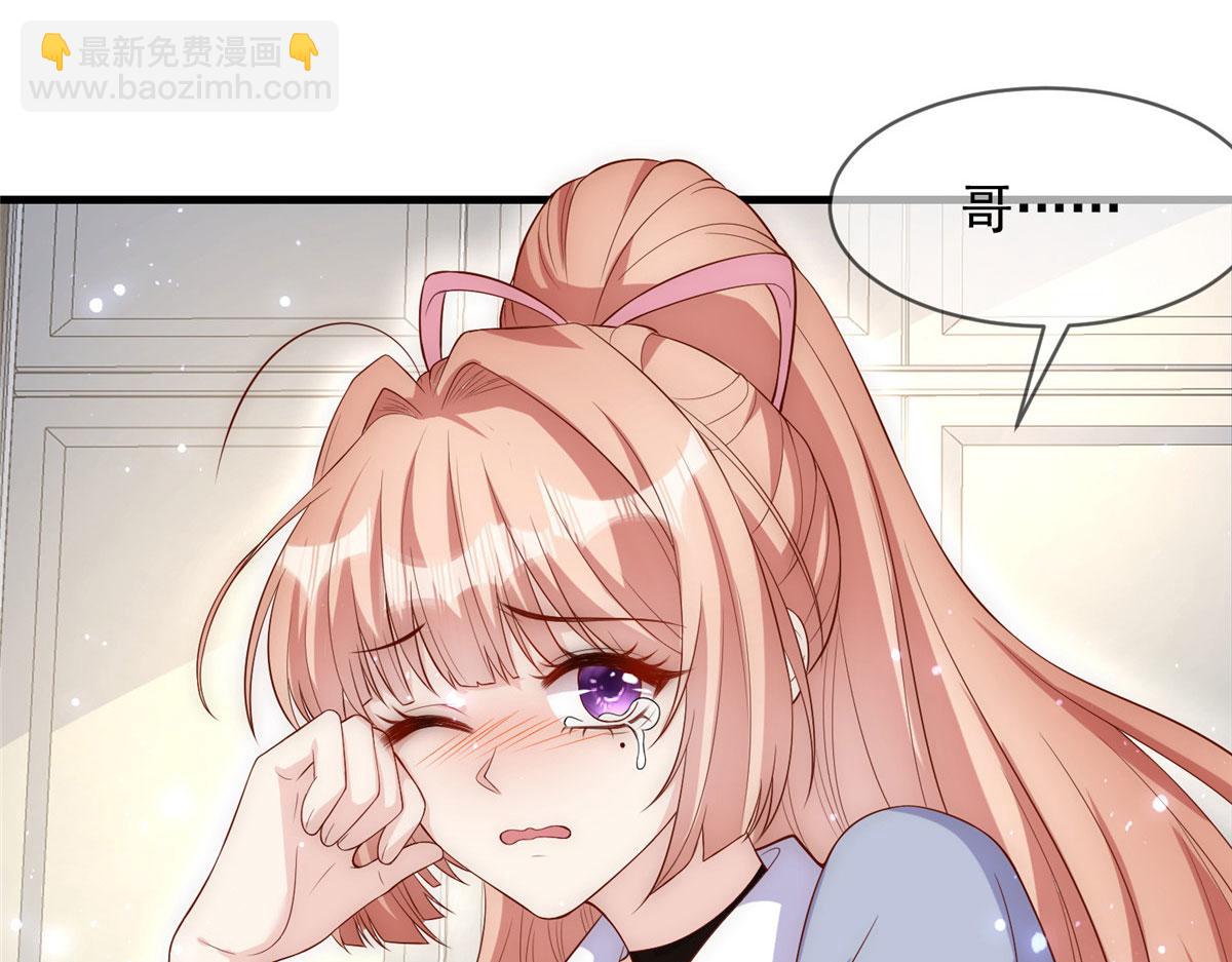 5440
