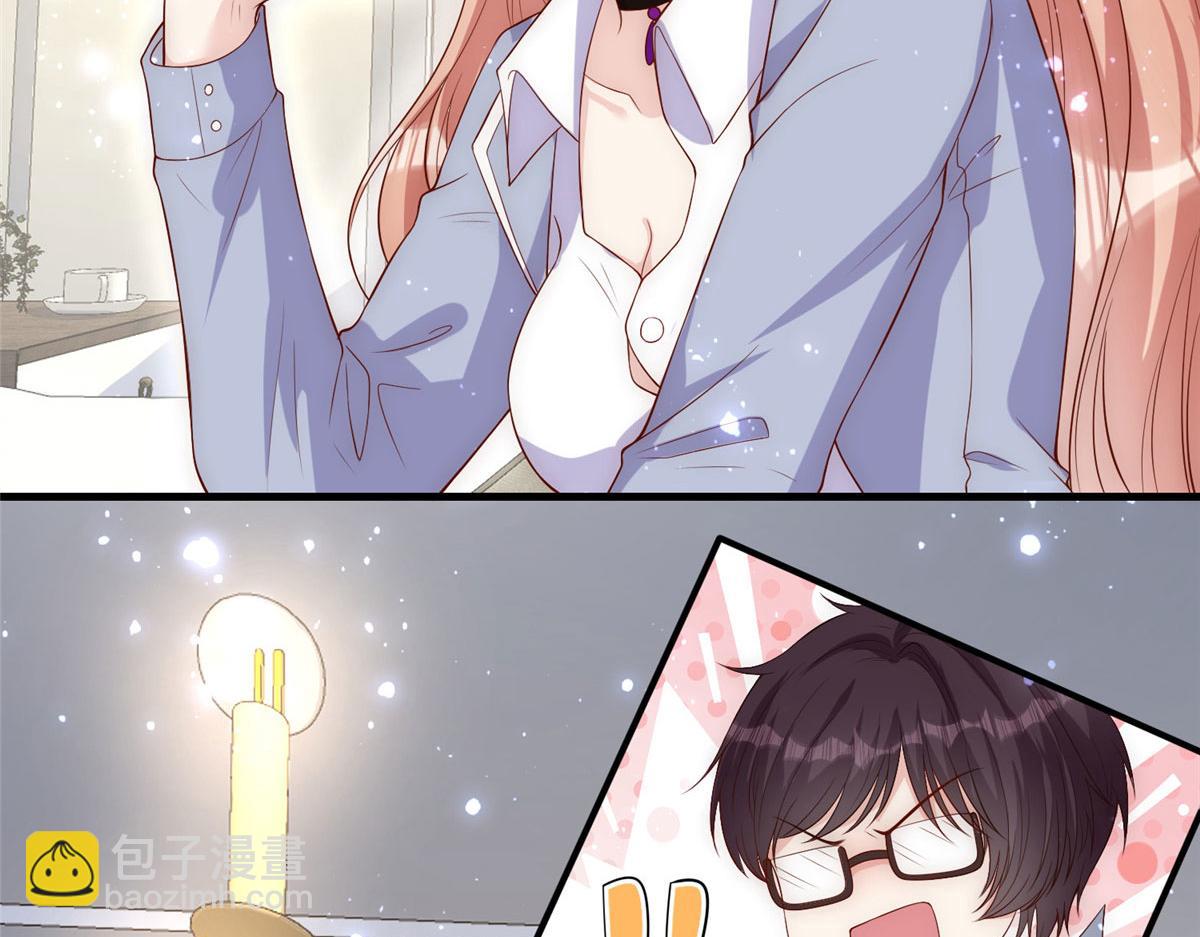 5441