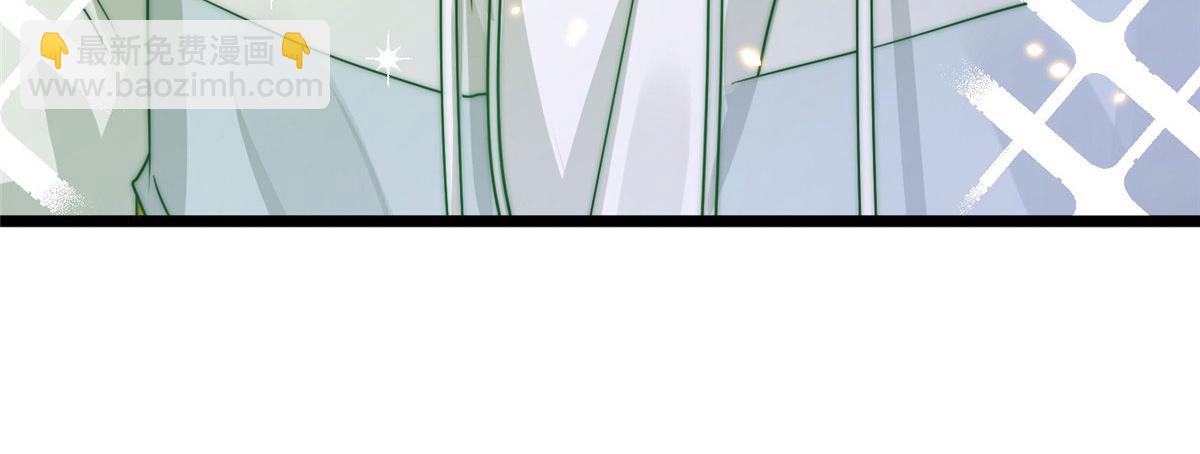 545