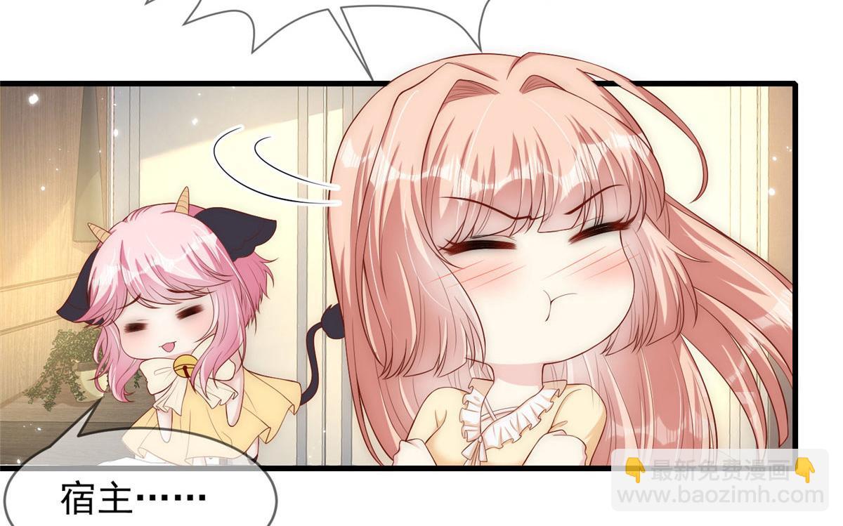 5458
