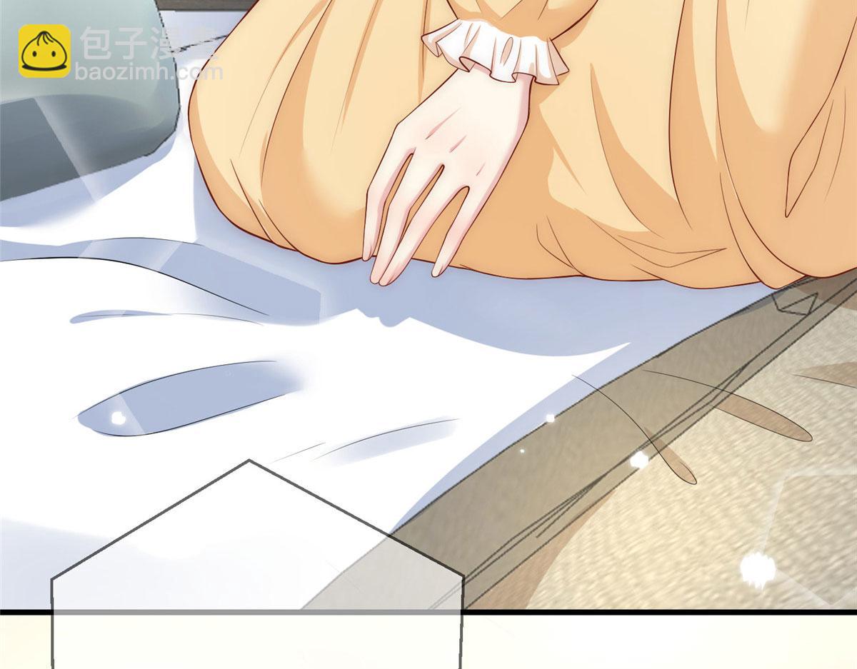 5472