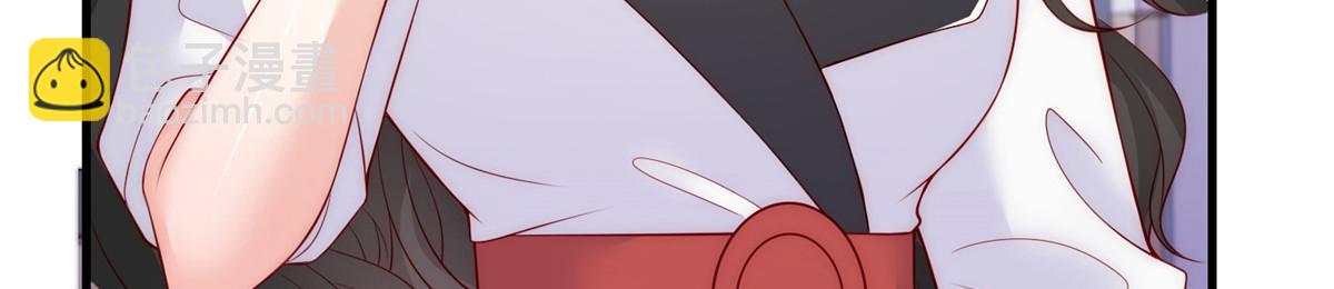 6234