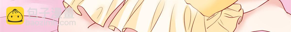 6314