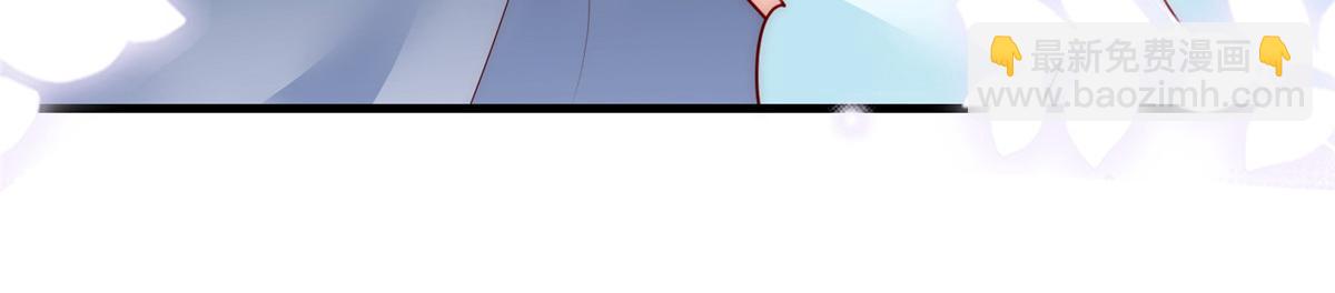 6368