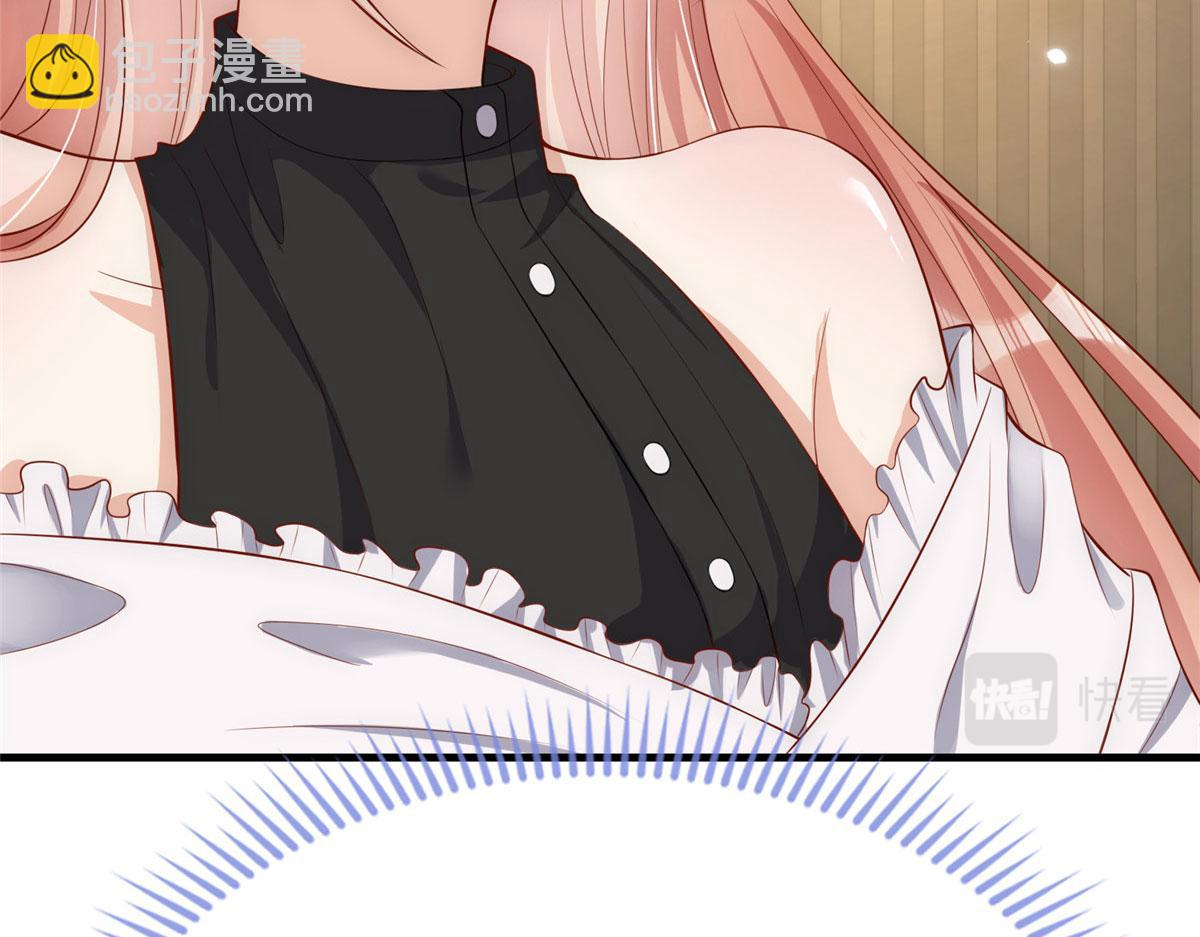 6712