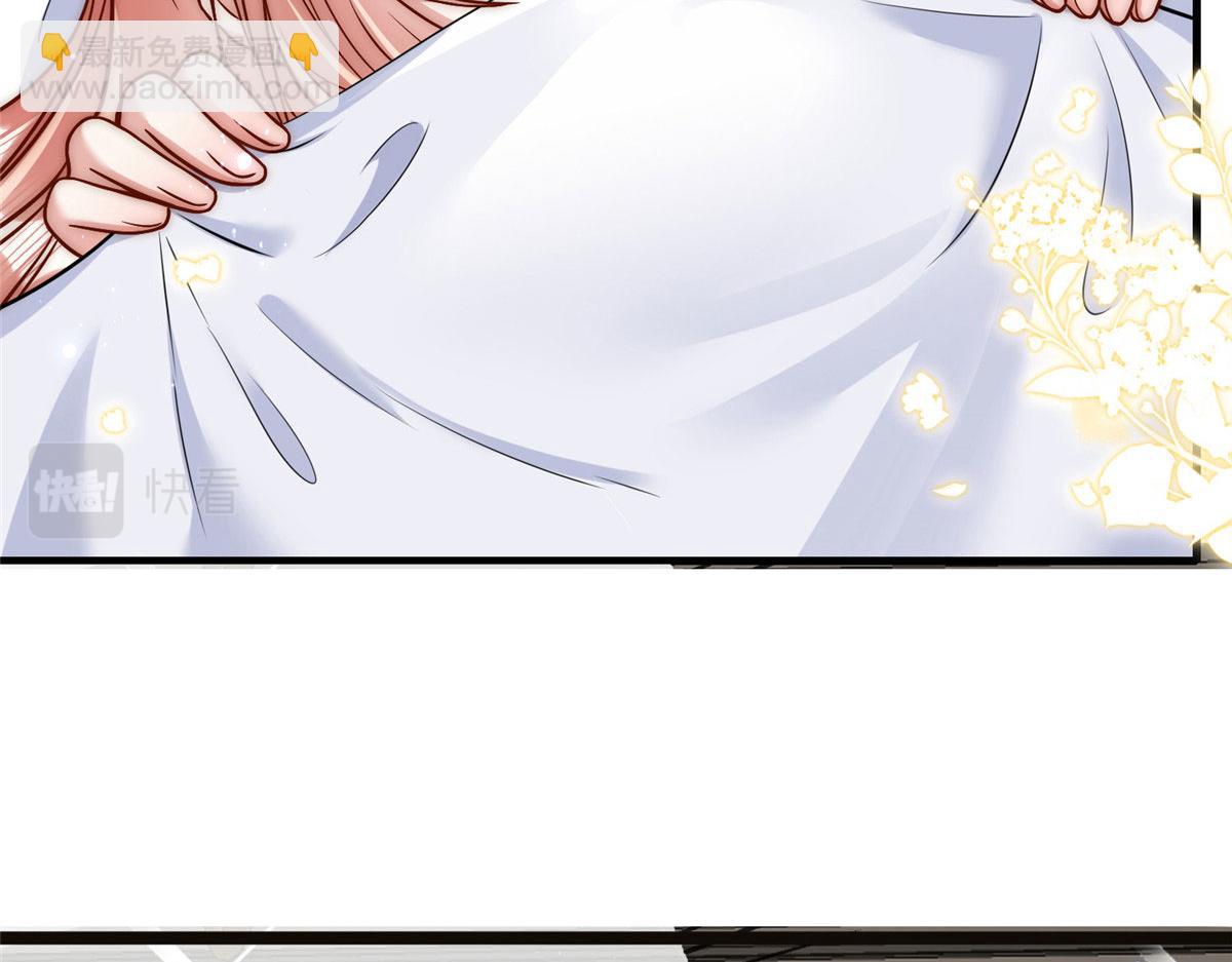 6783