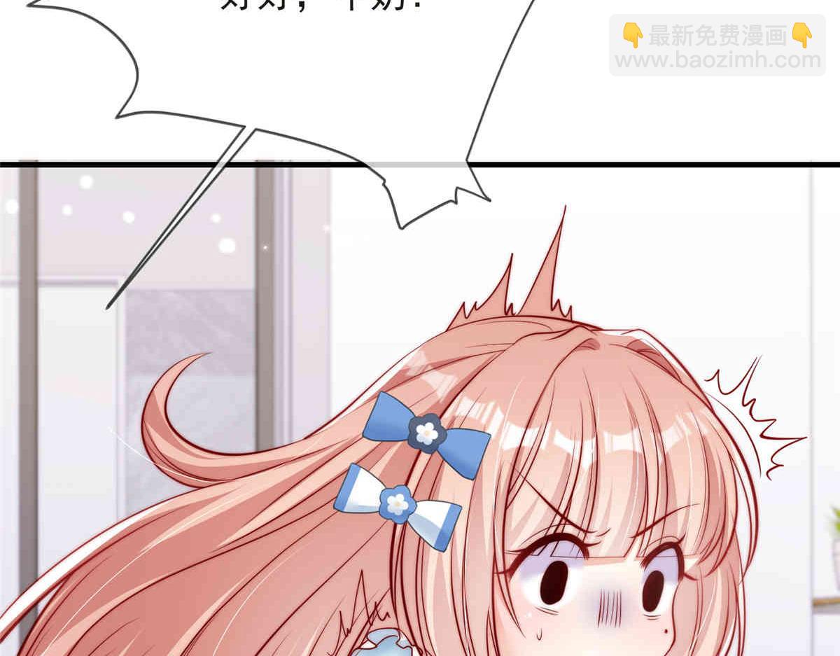 7010