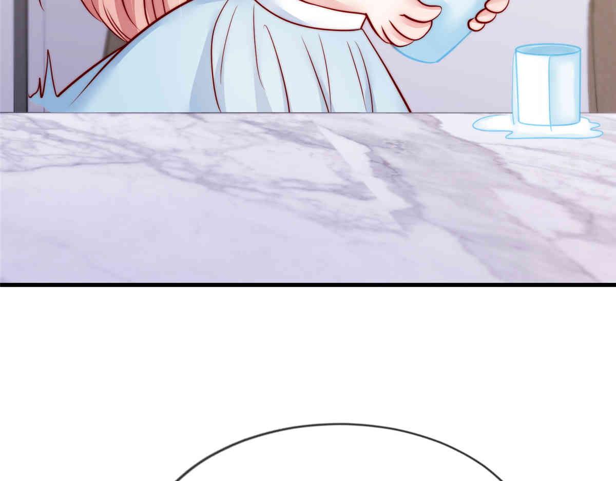 7012