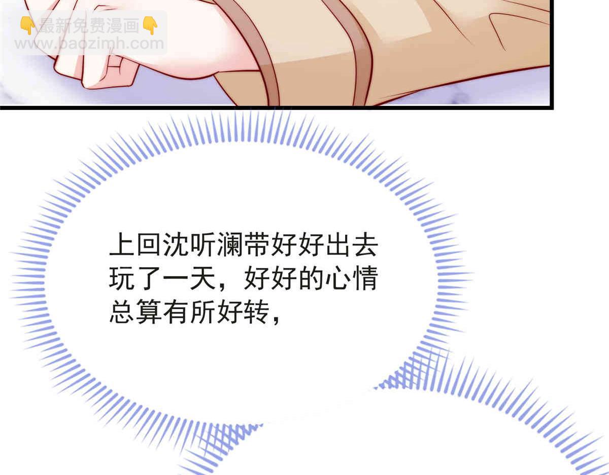 7019