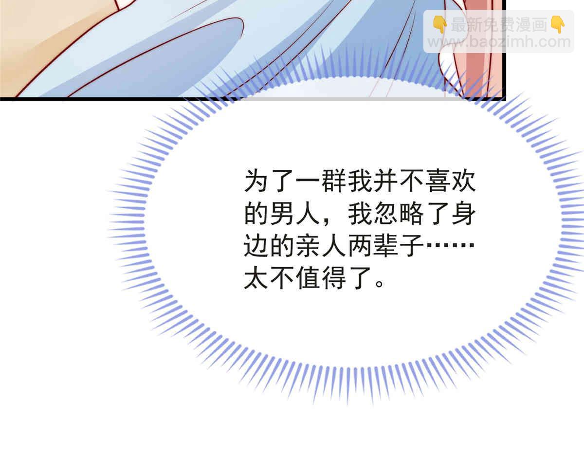 7034