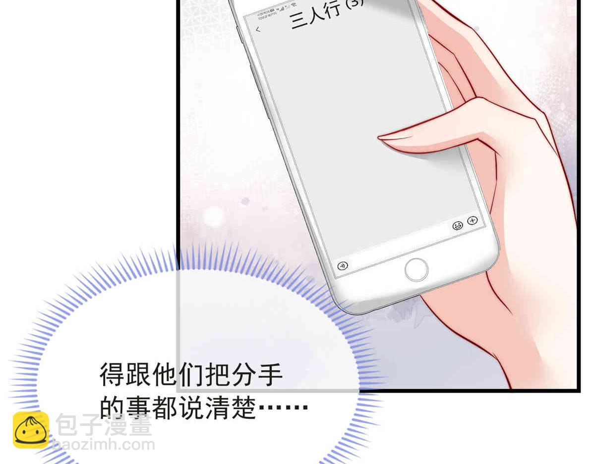 7045