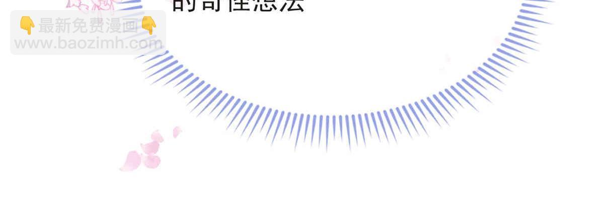 7057