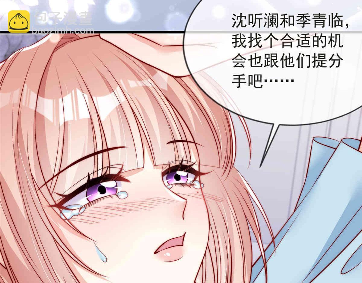 7075
