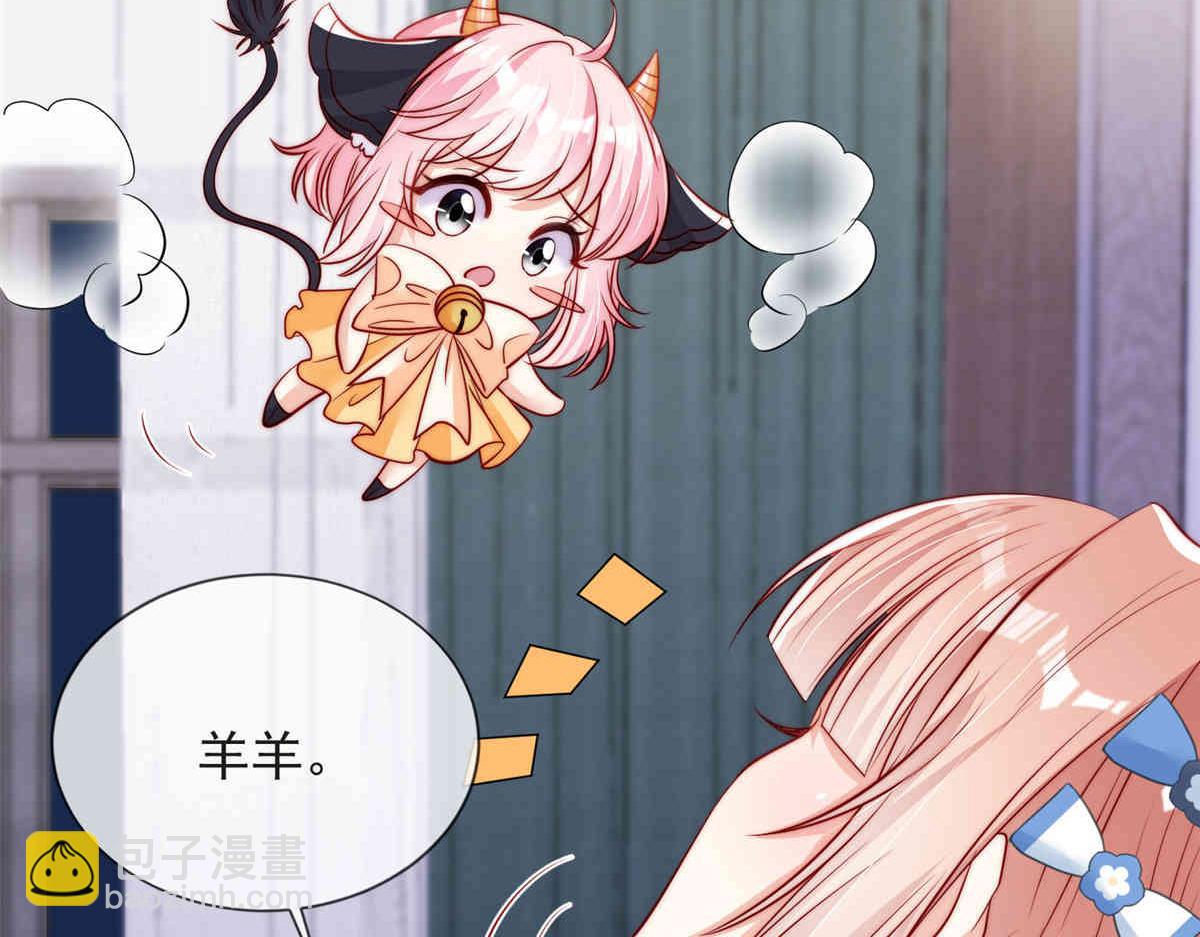 7078
