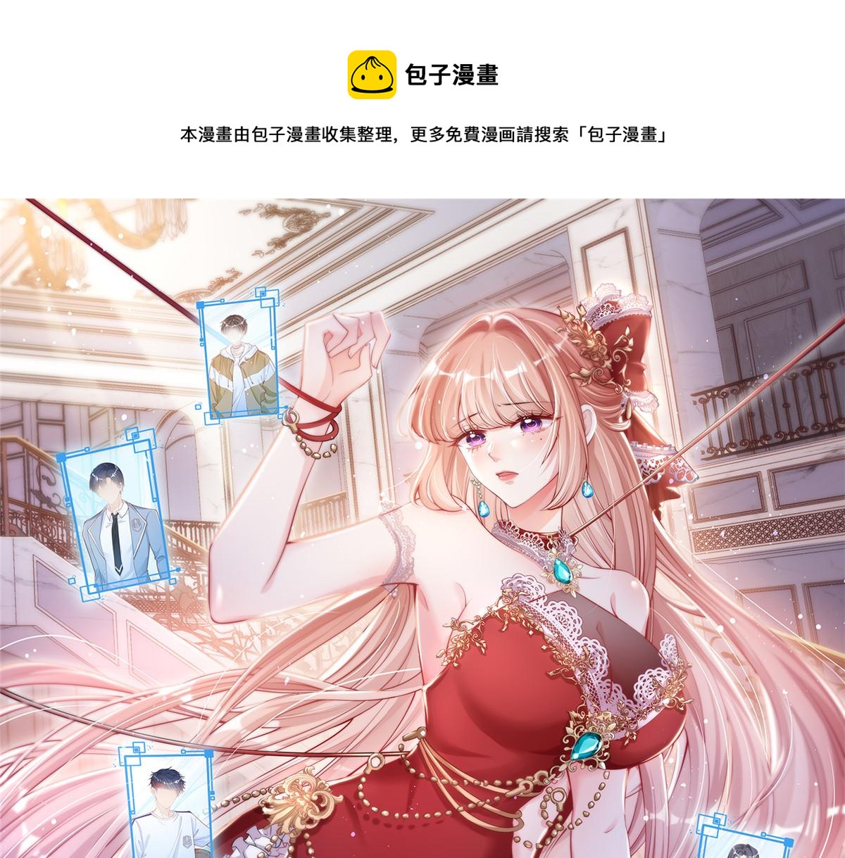 950