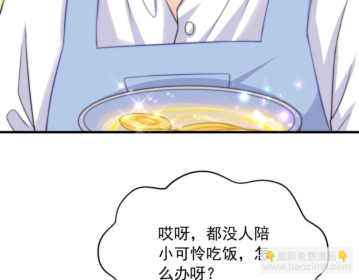 9634