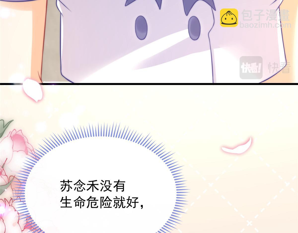 9688