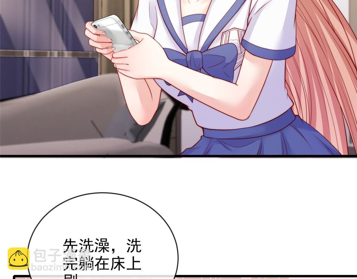 9713