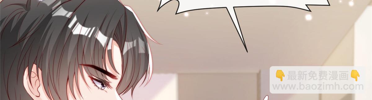 9717