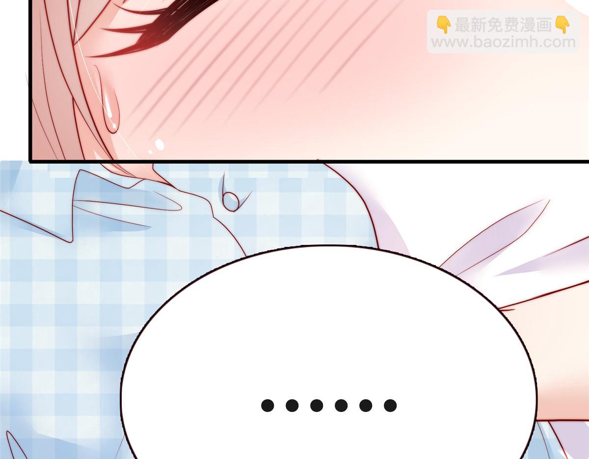 9734