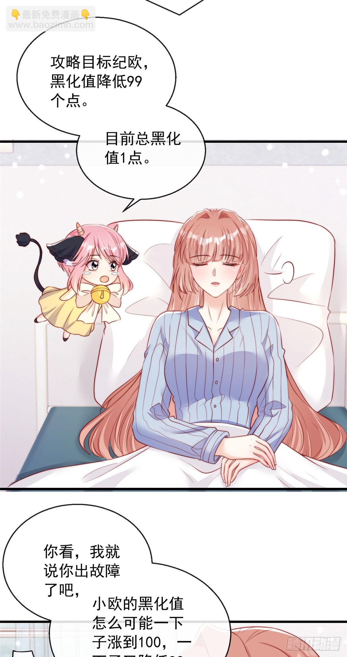 11011