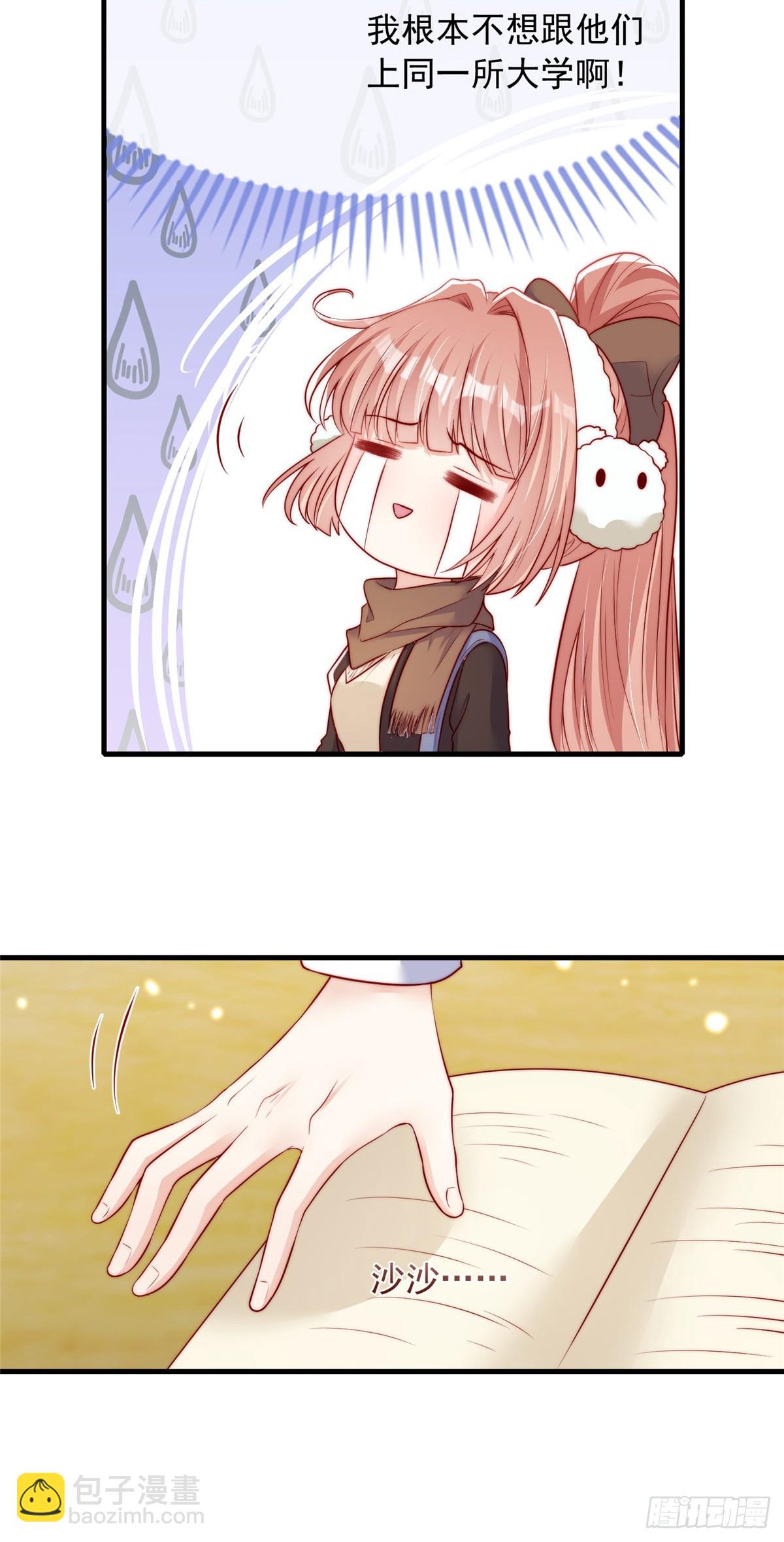 11025