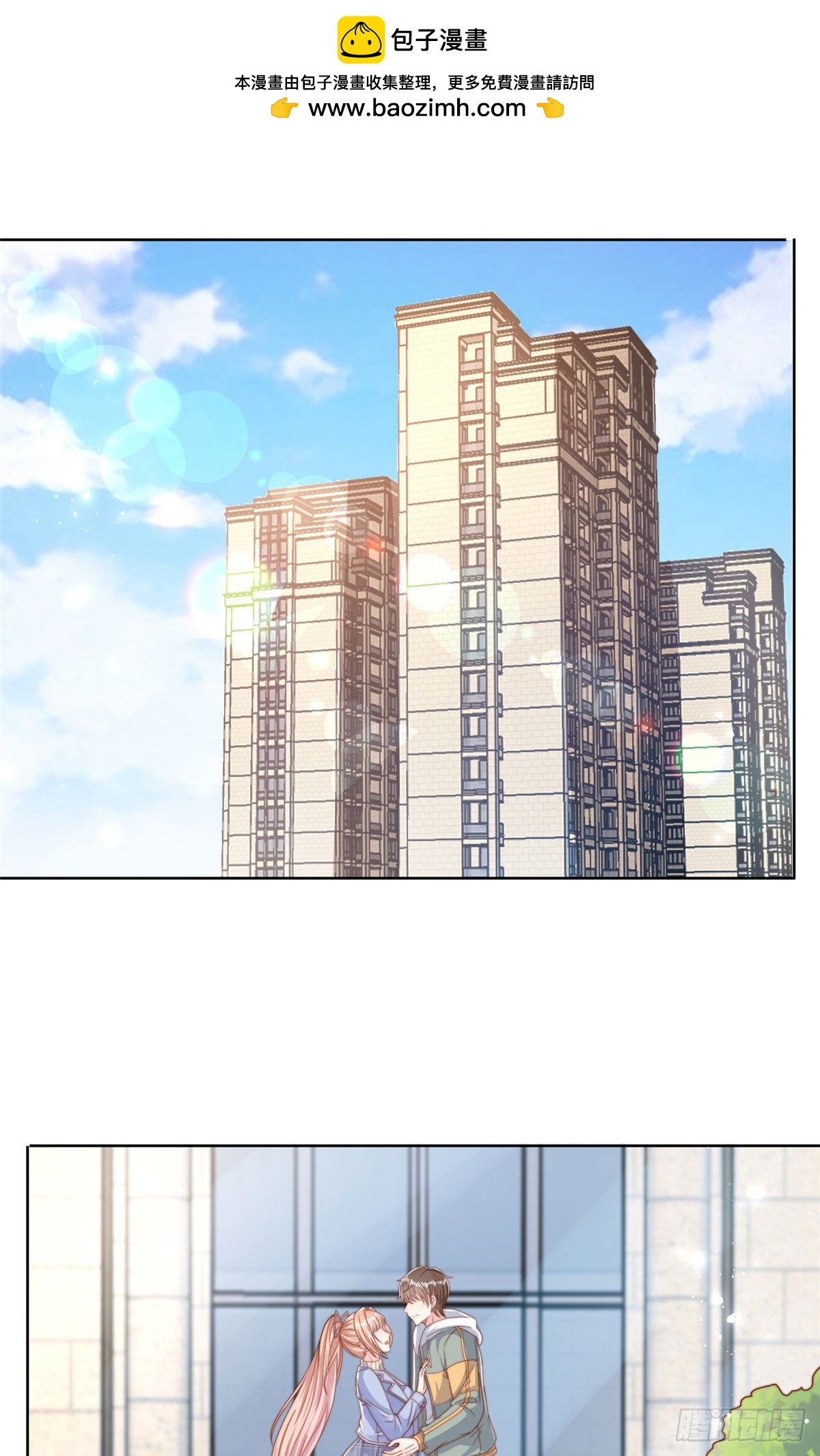 1171