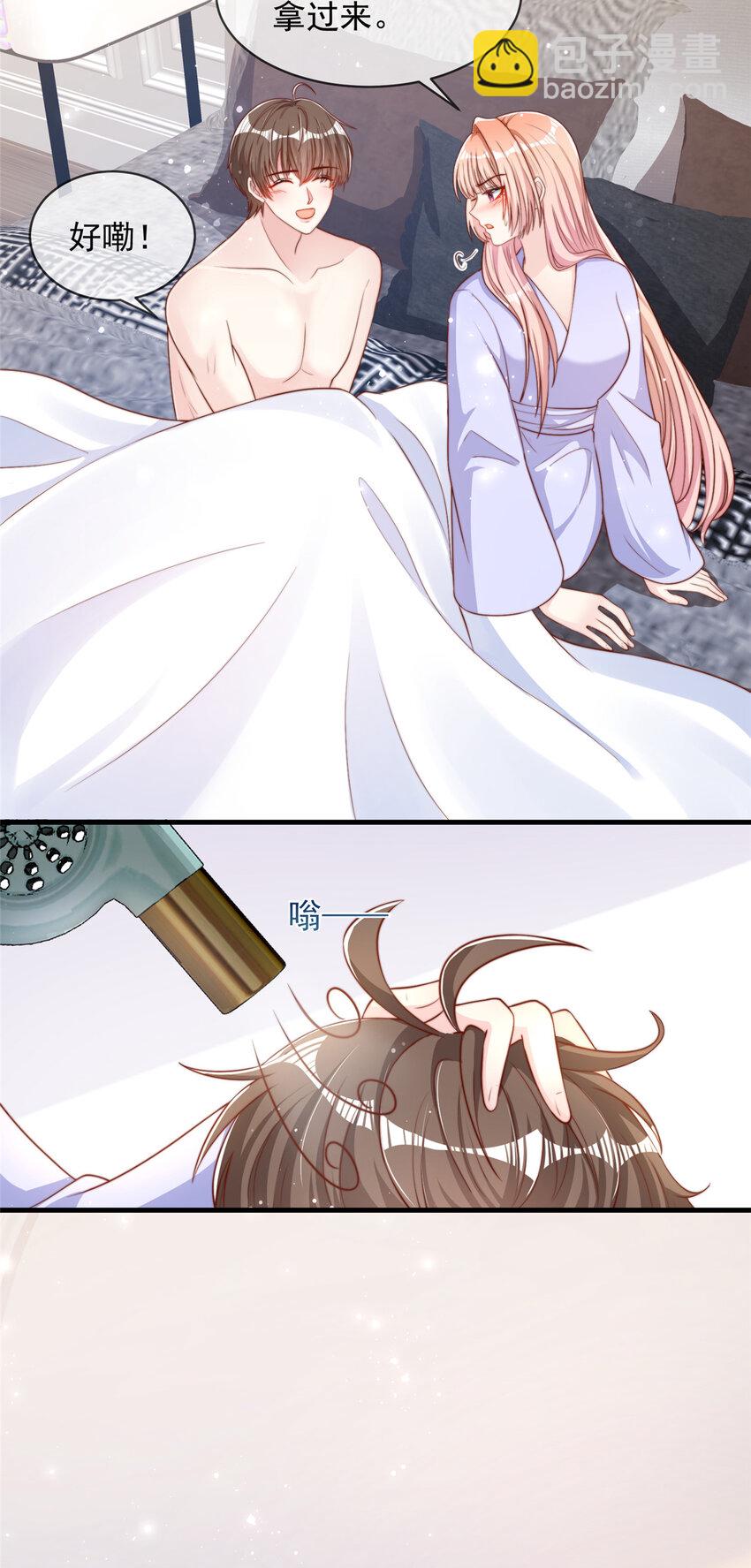 122 1222