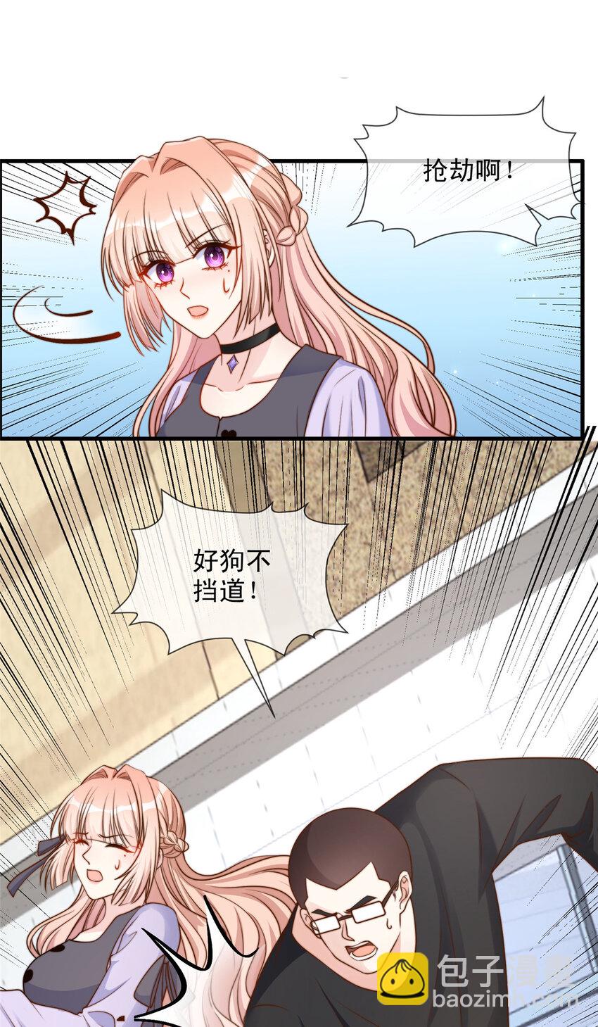 134 13424
