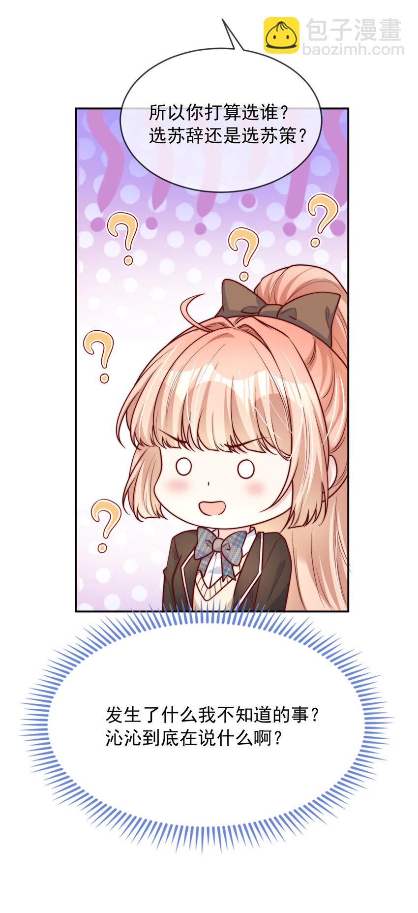 137 13712
