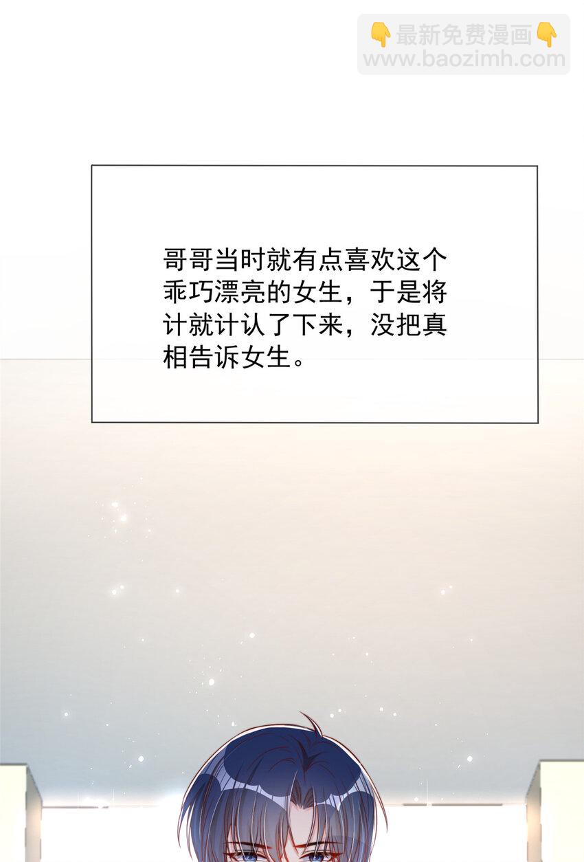 137 13720