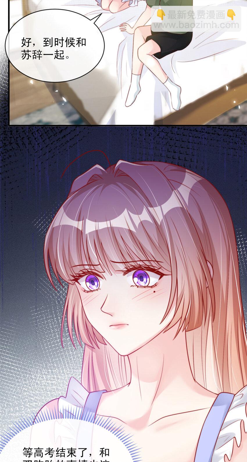 139 1392