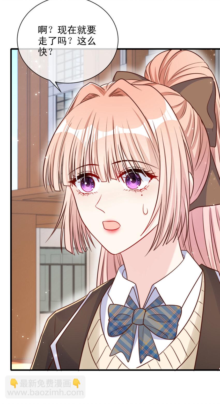139 13929