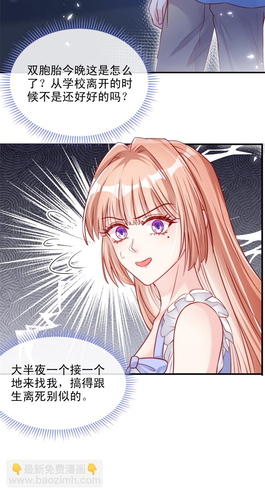 139 1397