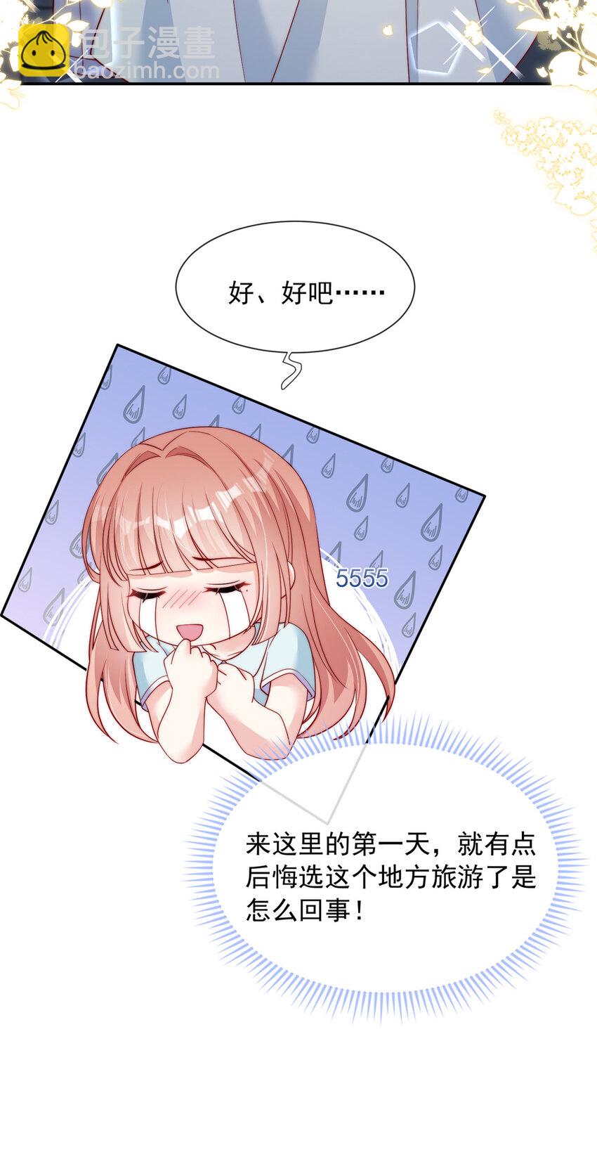 140 14026