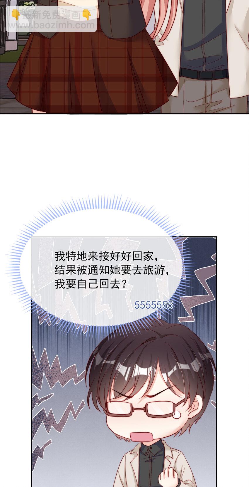 140 1404