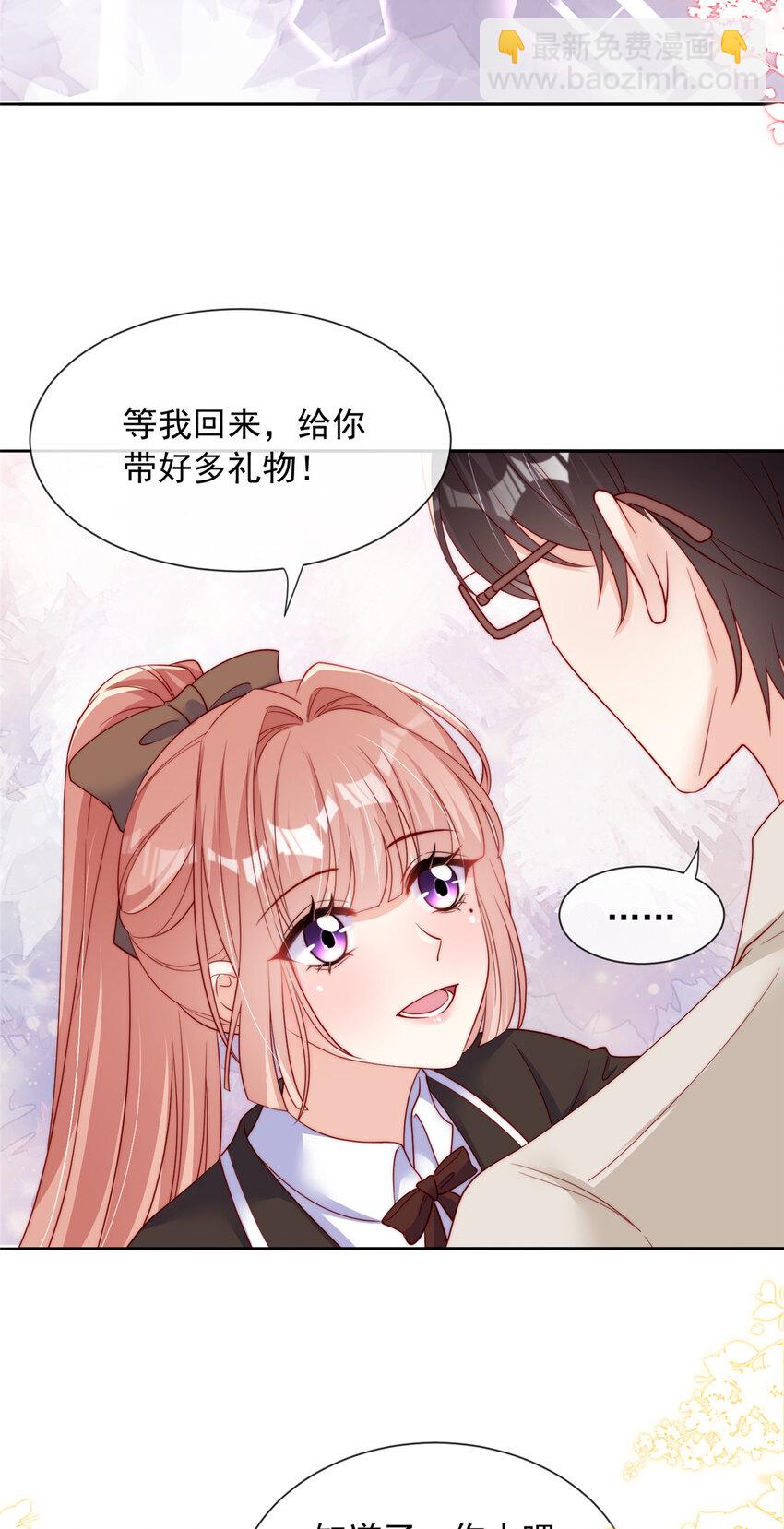 140 1407