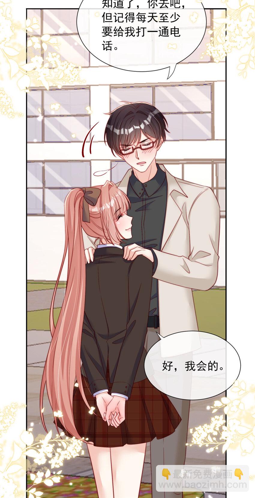140 1408