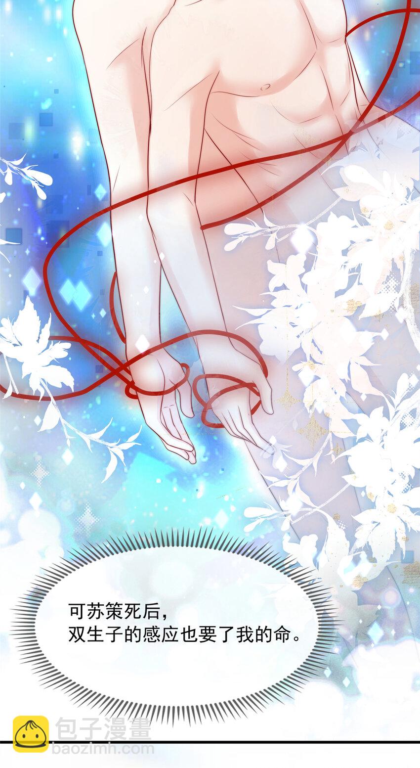 147 14716