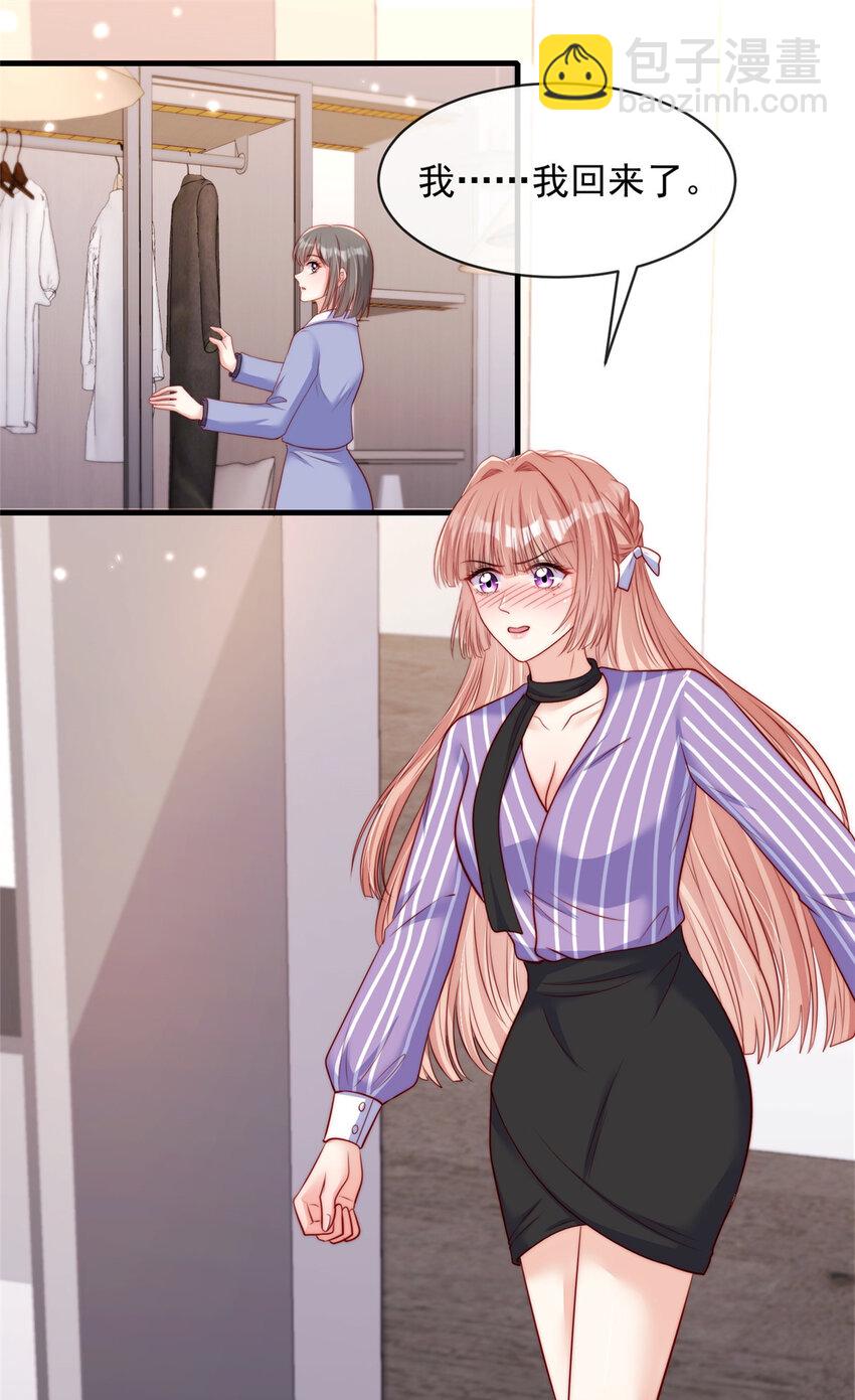 155 15520