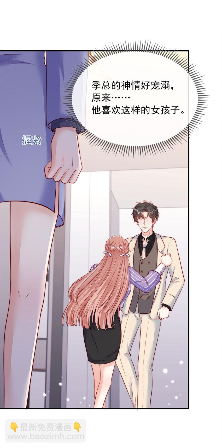 155 15527