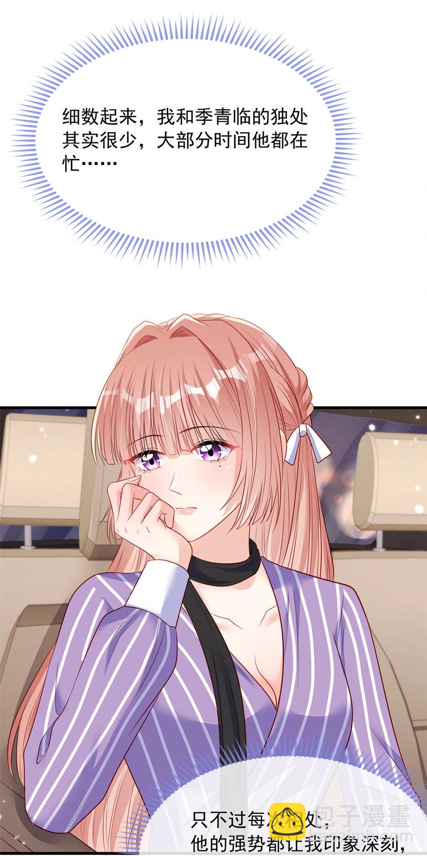 155 15534