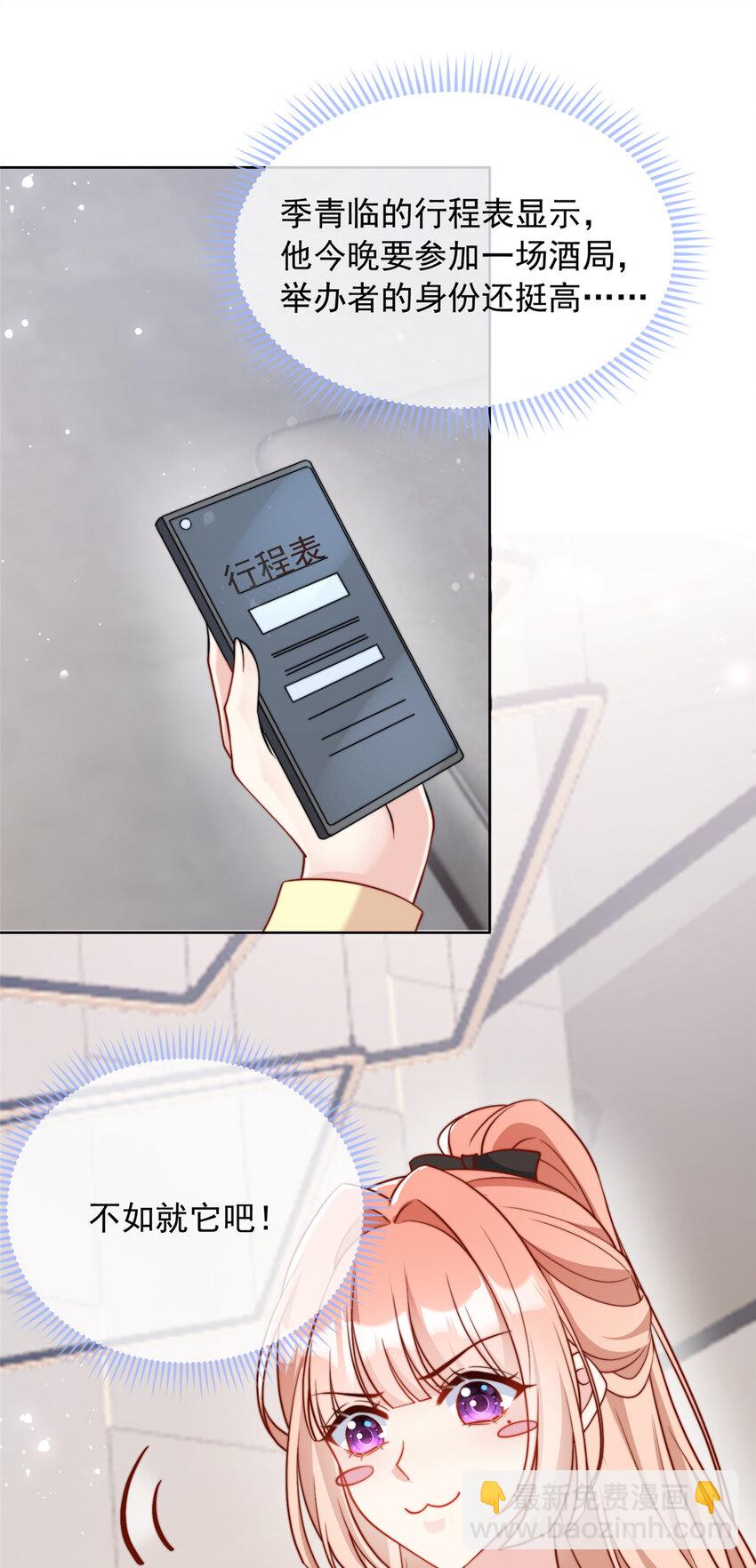 158 15828