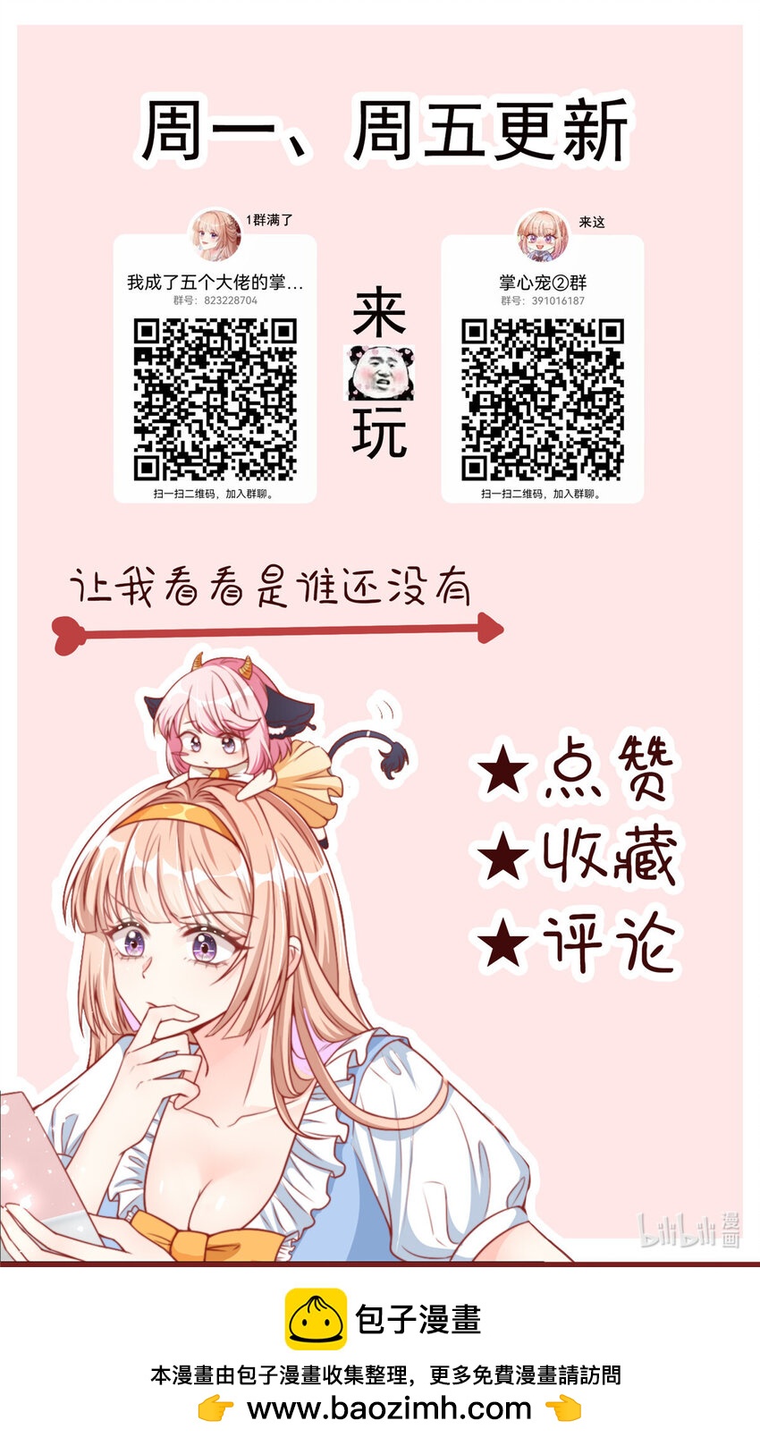 158 15841