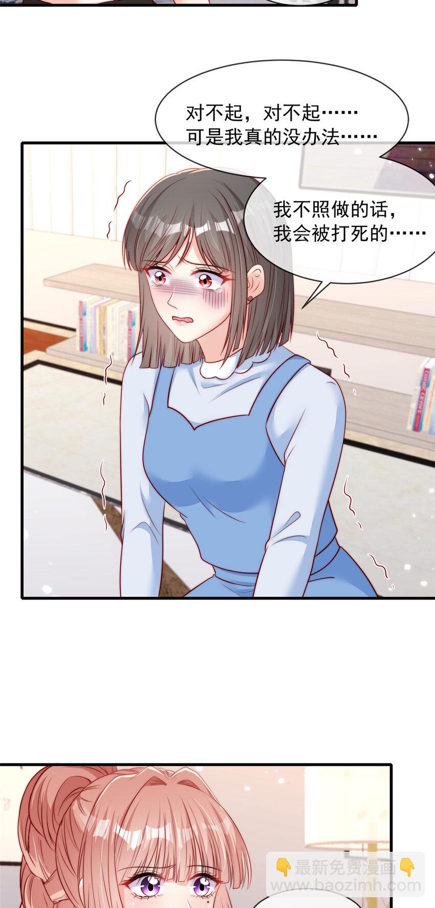 166 16614