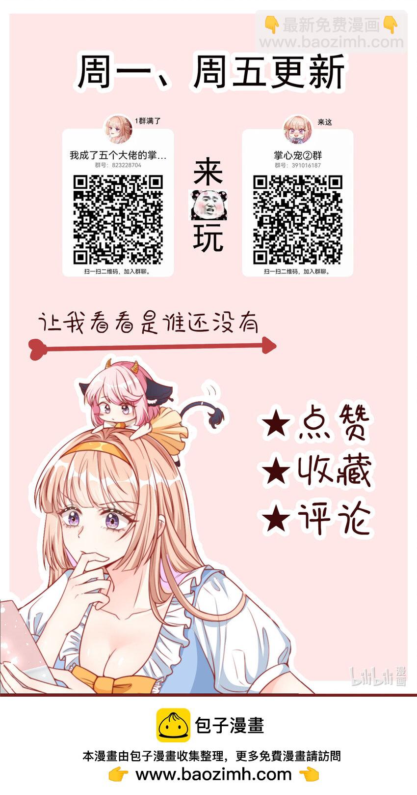 166 16625