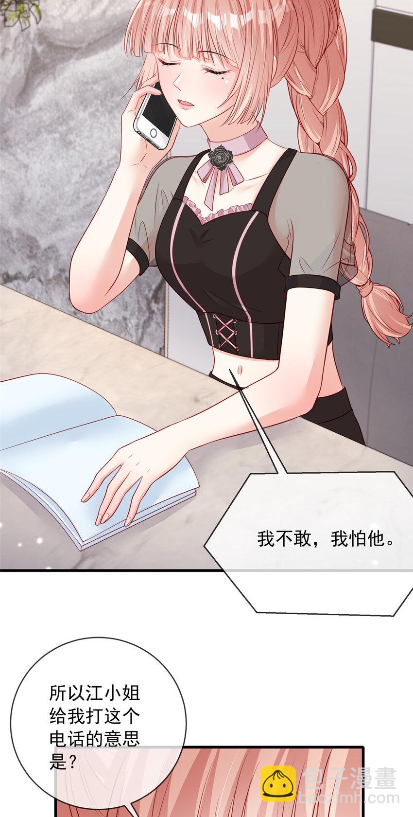166 1665